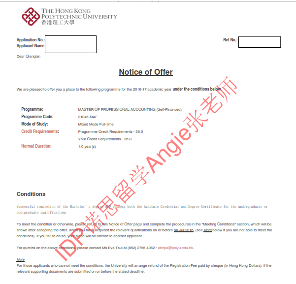 【重磅】双非院校学生无GMAT拿下KCL 曼大 香港理工大学会计专业Offer