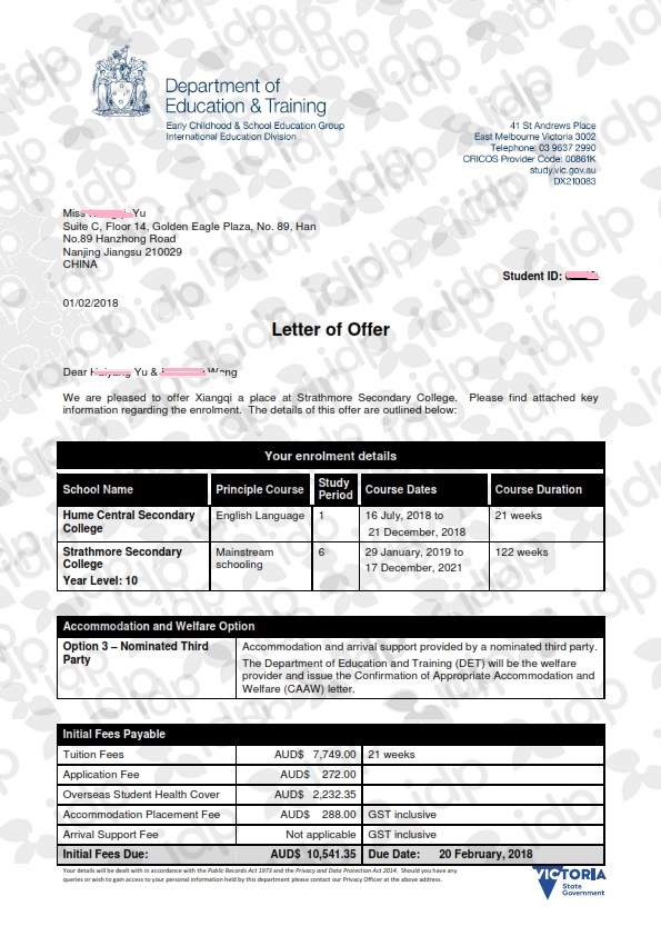 澳洲留学读中学 获维州Strathmore Secondary College录取