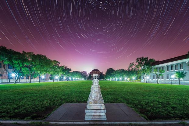 2018 THE亚洲大学排名榜单 你的大学和新加坡国立间隔几个清华？