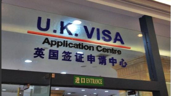 2019年英国签证与移民局UKVI中国签证中心放假时间表
