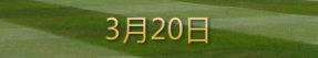 英国大学最新资讯 一周综述17年13期