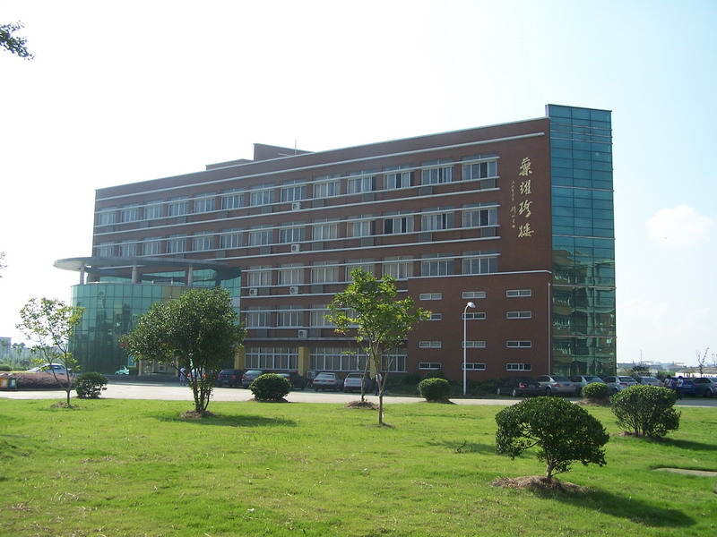 喜大普奔丨宁波大学雅思考试中心新增UKVI雅思考试