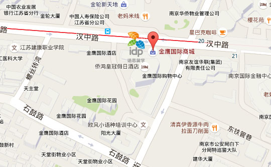 南京