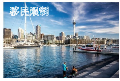 爱丁堡大学对Tier 4学生签证在英国工作实习的解读